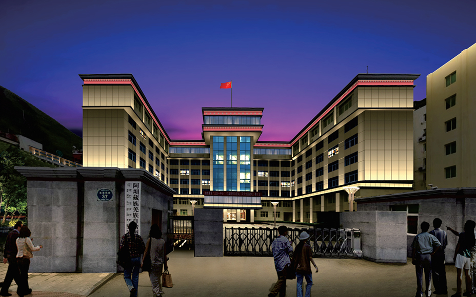 4马尔康一河两岸修改后.jpg