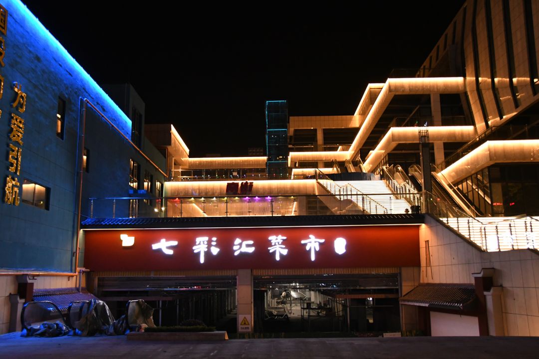 DSC_2347.jpg