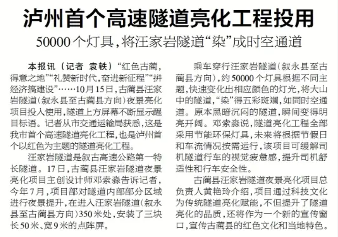 易企秀海报制作 (1).png