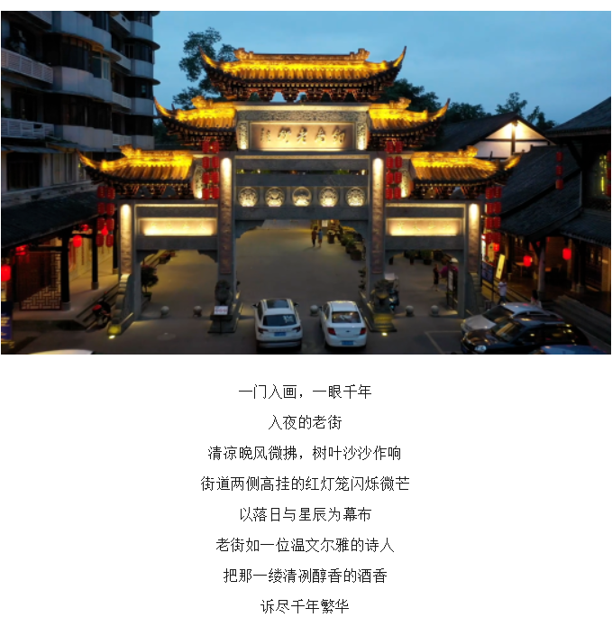 微信图片_20230705152915.png