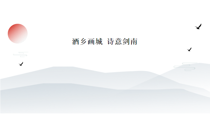 微信图片_20230705152725.png