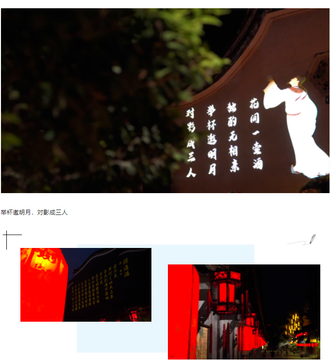 微信图片_20230705152920.png