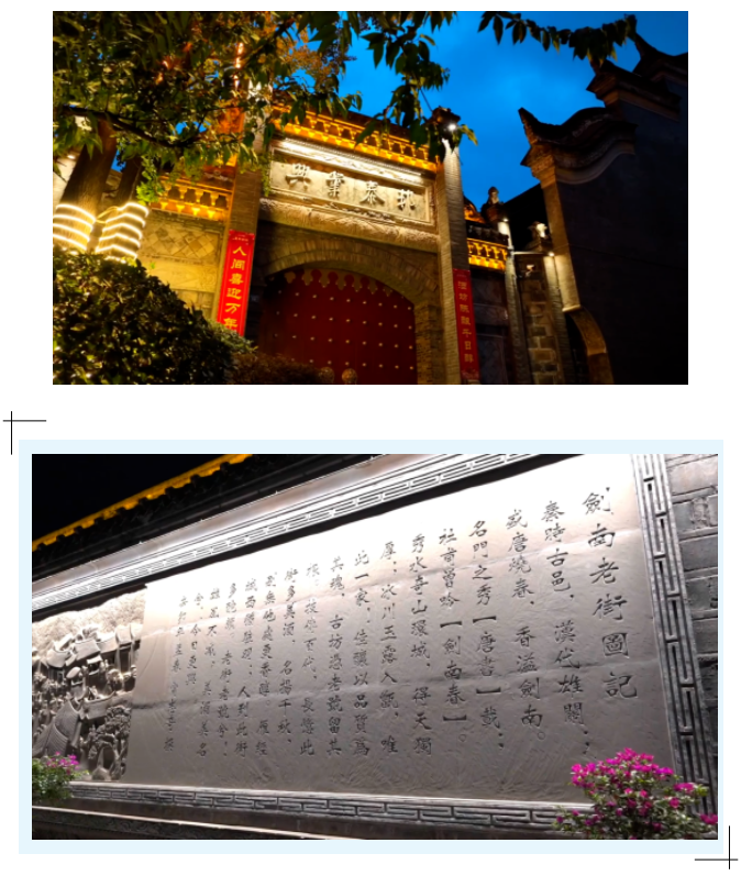 微信图片_20230705152930.png