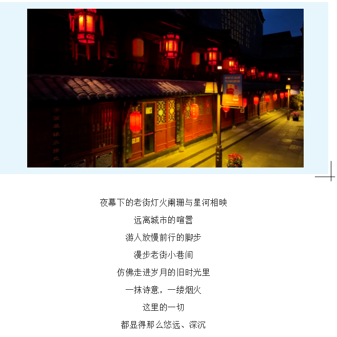 微信图片_20230705152925.png