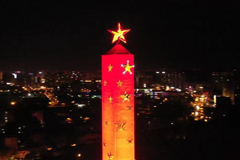 微信图片_20230711144012.jpg