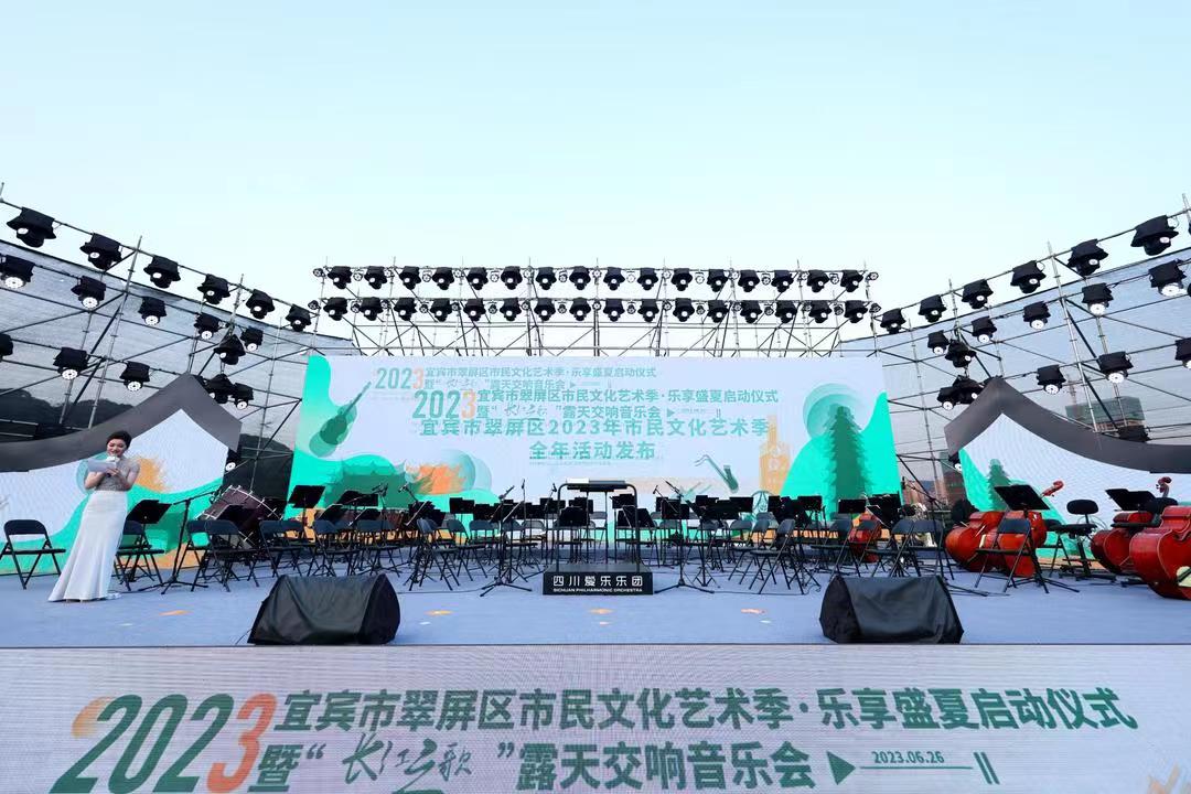 微信图片_20230627140739.jpg