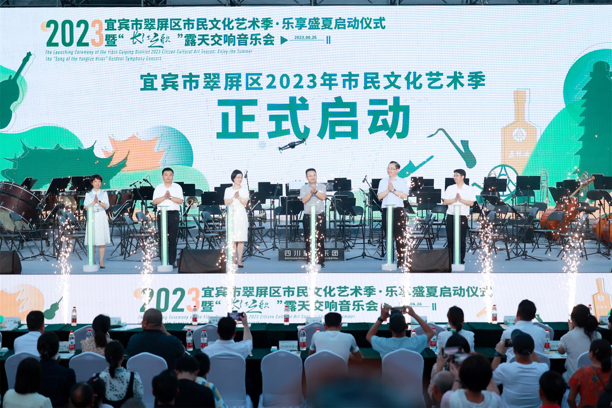微信图片_20230627135435.jpg