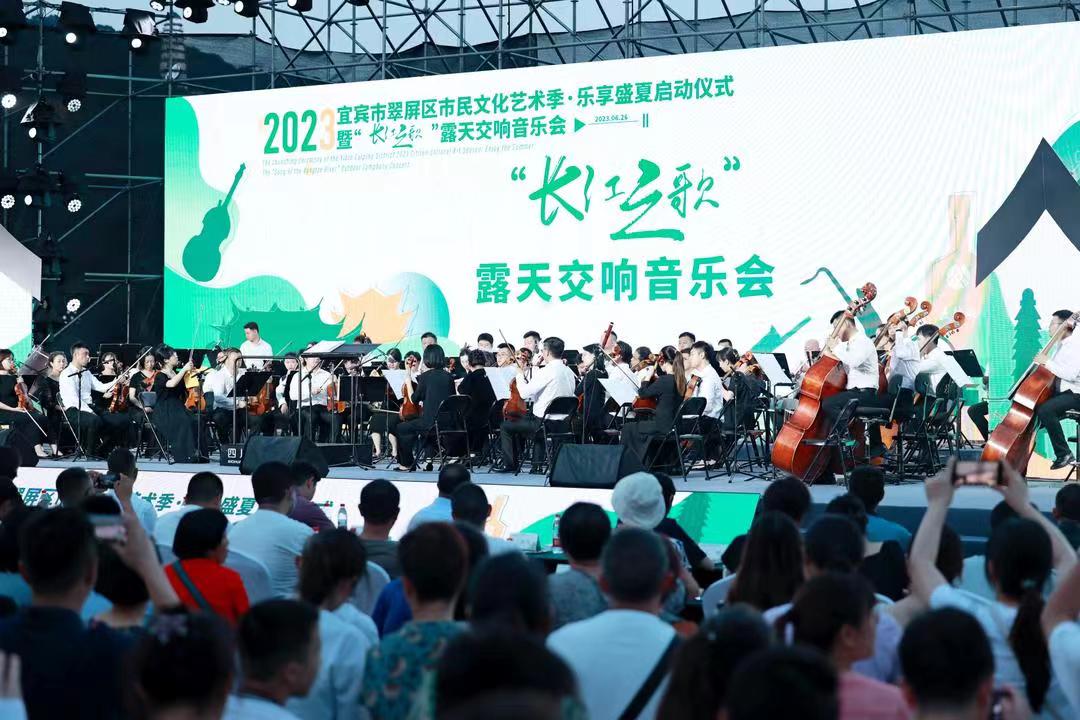 微信图片_20230627135502.jpg