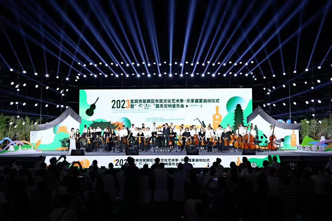 微信图片_20230627135646.jpg