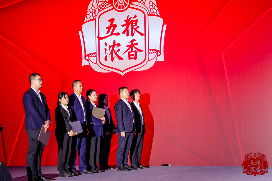 微信图片_20230924094758.jpg