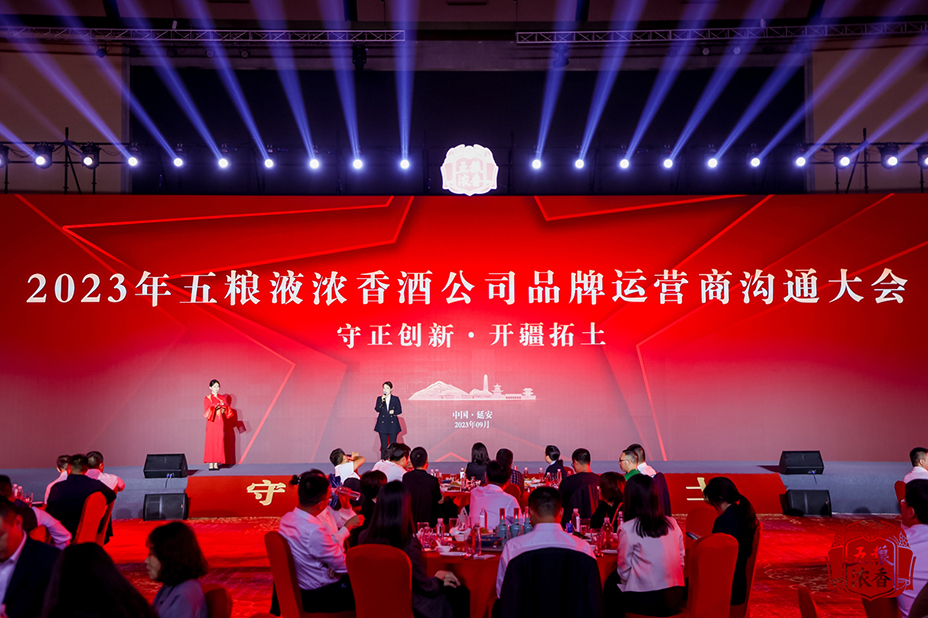 微信图片_20230924060556.jpg