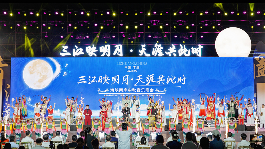微信图片_20230922112249.jpg