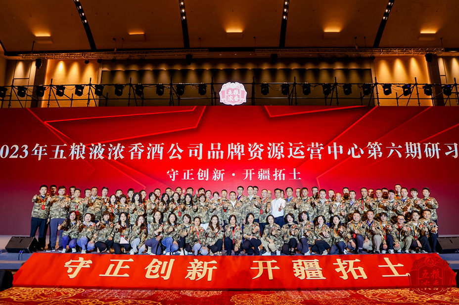 微信图片_20230924094521.jpg