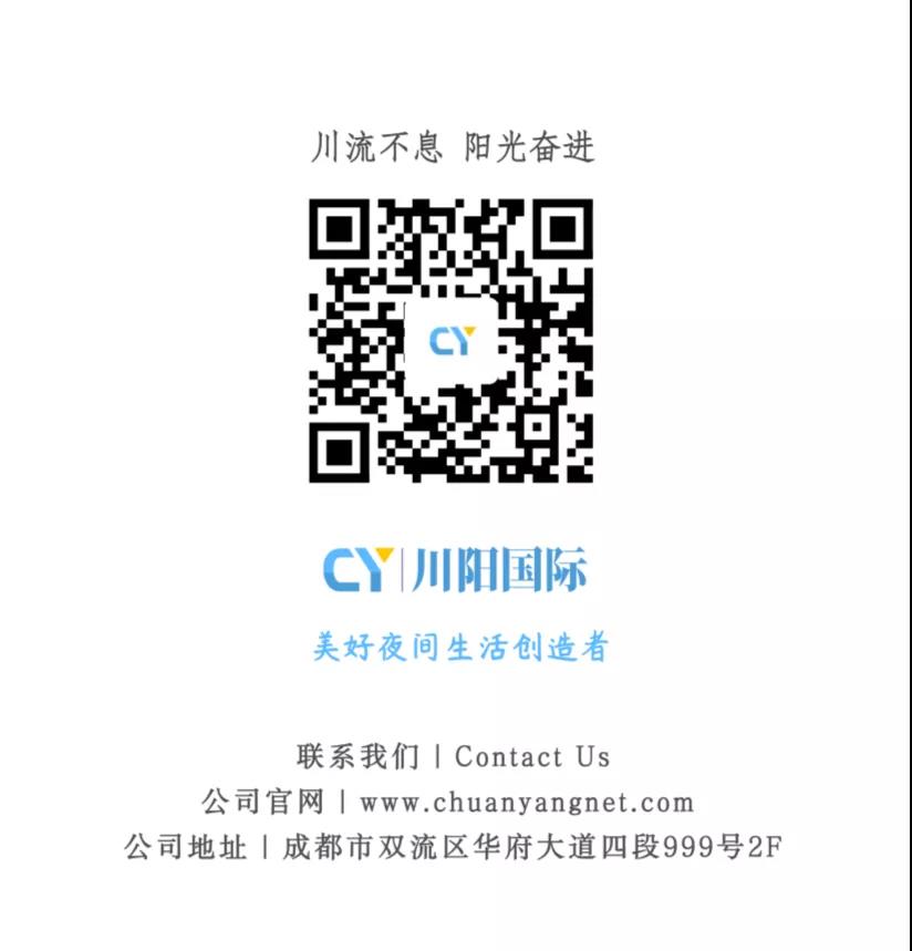 微信图片_20211115105238.jpg