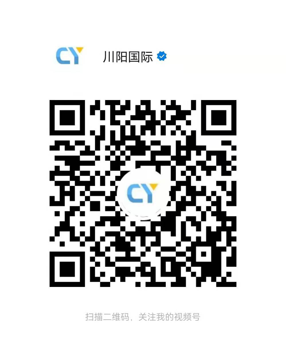 视频号二维码4.jpg