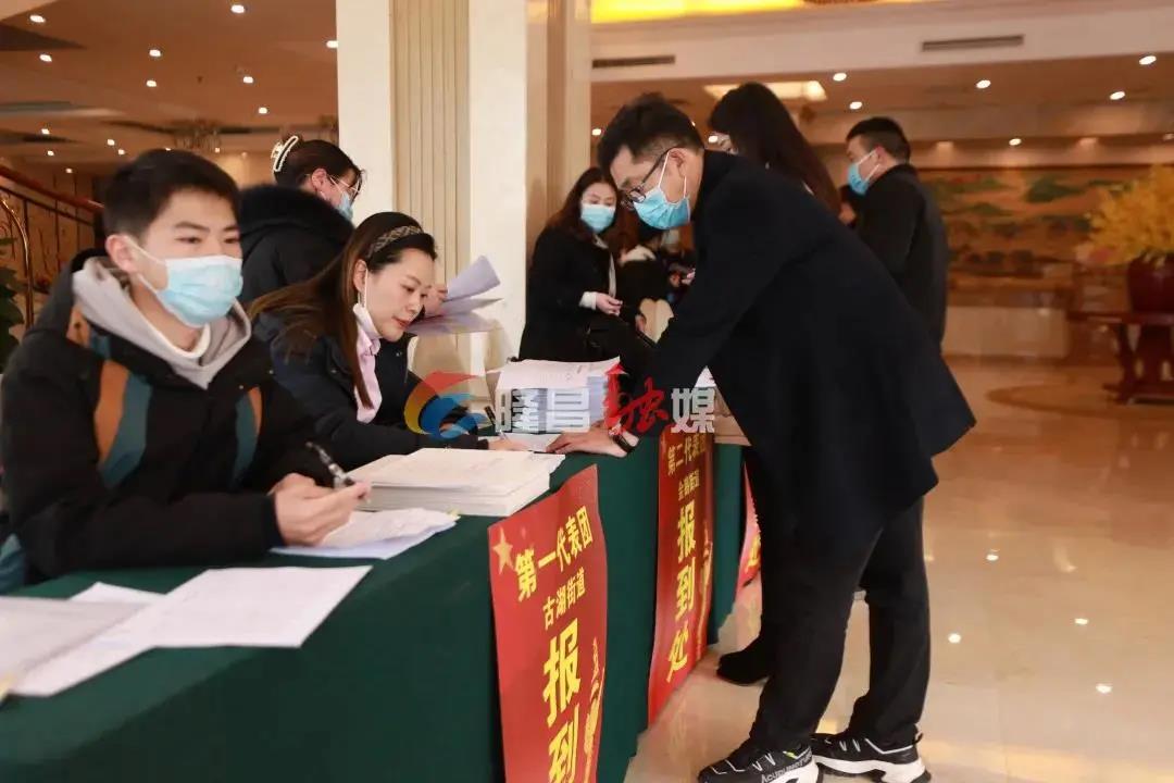 微信图片_20220210093338.jpg