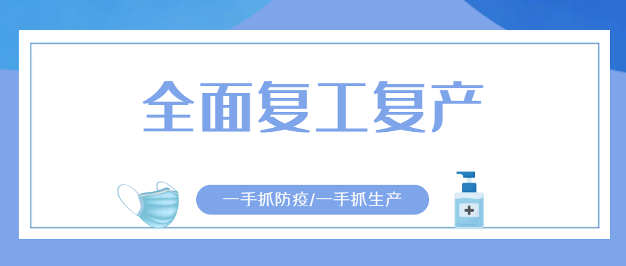 97468dc96a47bd1c90e4285f1b3eee80.png 微信图片_20220928111121.png
