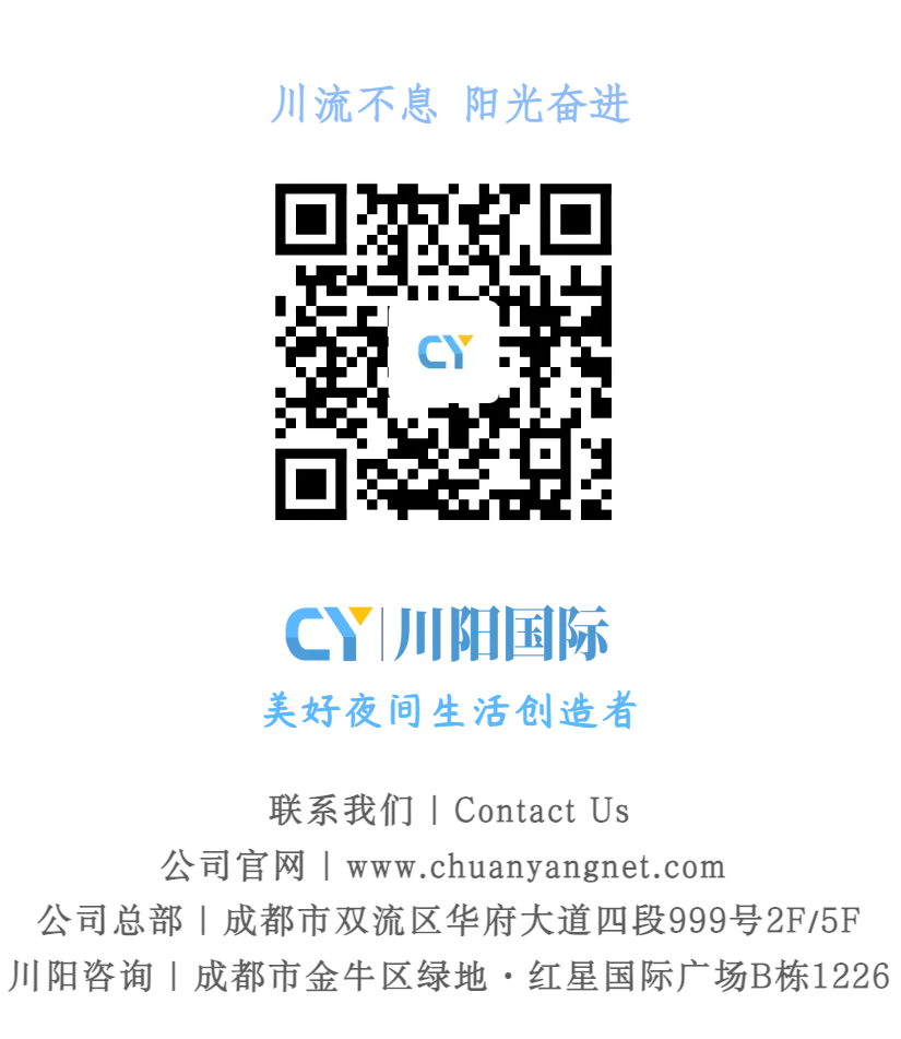 0a85001527dea4bfb3cbe7777a2ddcd9.png 1最终公众号尾页.png