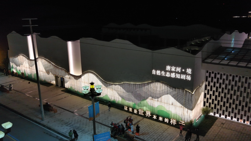 455ad79cb1aff89eb101f8f26697c5ee.png 微信图片_20221115141140.png