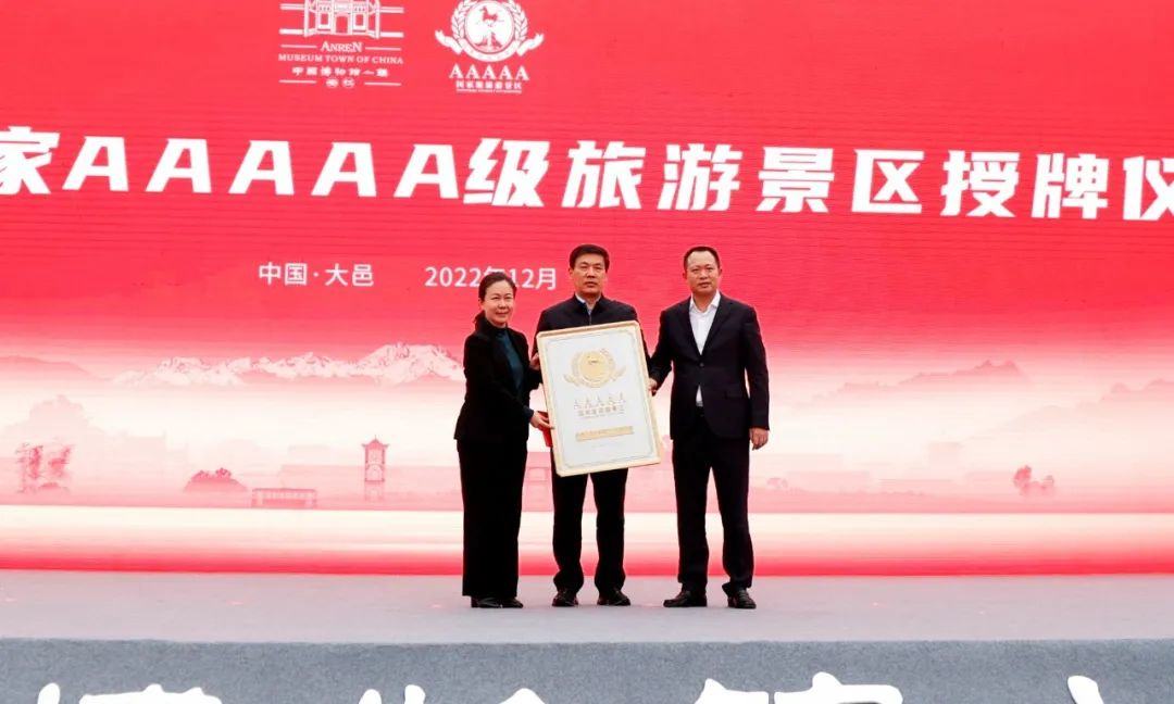 1ca90c1761268b3fb2c437a13abed644.jpg 微信图片_20221213111819.jpg