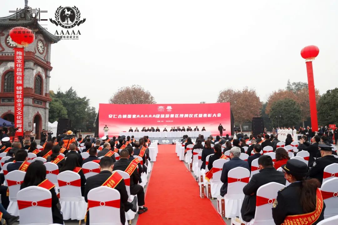 3a0e5fb2e348001e8529d60b7cfdac87.jpg 微信图片_20221213111632.jpg