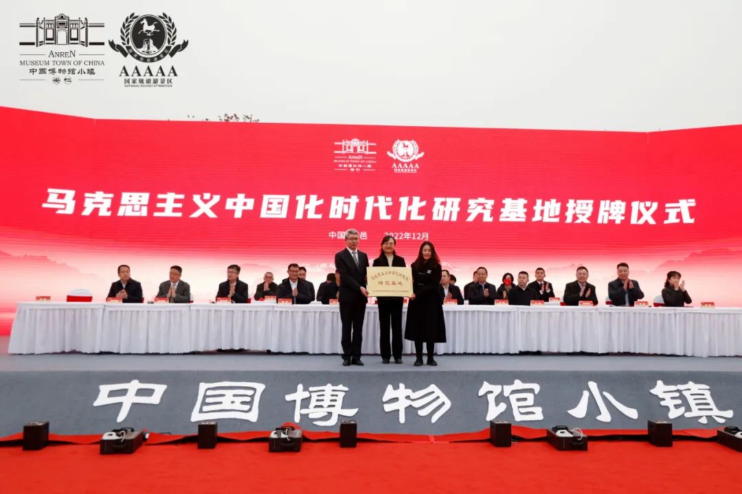 735b7510be1461eb55b5369a0a3aab08.jpg 微信图片_20221213111846.jpg