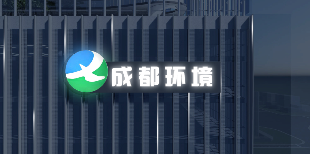 cc99f68128e7743086e092ae7e7ff8bc.png 微信图片_20221228092335.png