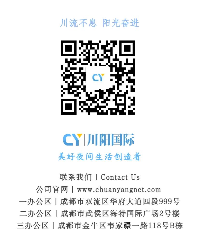 0d38d614a7ce9e8b6c46ea958fe3bdde.jpg 微信图片_20230313091011.jpg