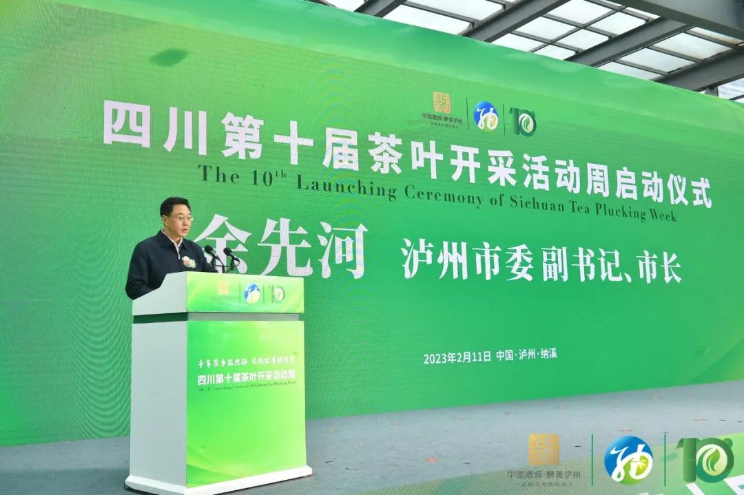 35a93e2f9a97060b5032a46e9a22b4c0.jpg 微信图片_20230313095604.jpg