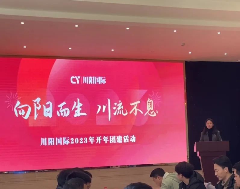 3c02b5c826ce48b393a290bb03f68a67.jpg 微信图片_20230313094154.jpg