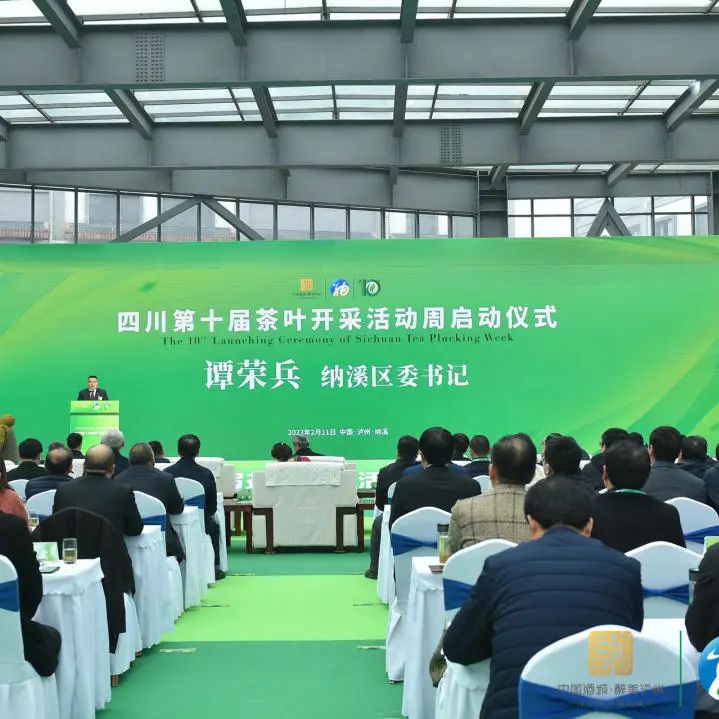 621a7dea869a331e64fd2b8689c20638.jpg 微信图片_20230313095626.jpg
