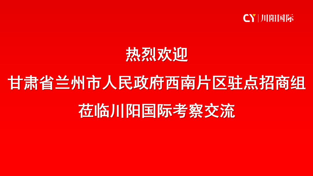 676eba25f96ffb6437e949a013b06872.png 微信图片_20230313090916.png