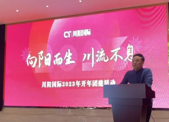 7f790ee7a49db9d8f554298c3696e0f4.jpg 微信图片_20230313094313.jpg