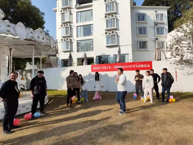 90eb82fedf2a782ba219ce28c0155e39.jpg 微信图片_20230313094354.jpg