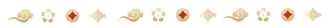 d76d0a8841218b93a3d820de51de606c.png 微信图片_20230313094614.png