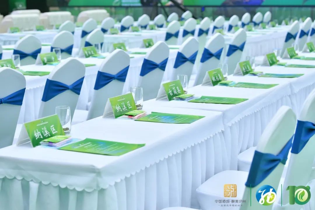 f0aac98214310876ef630d90d39d8400.jpg 微信图片_20230313095448.jpg