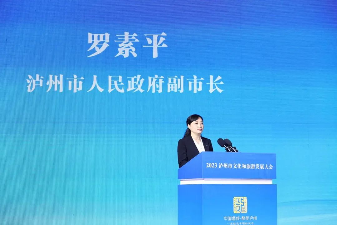 0b83c8b2752c2336f9e362e996209540.jpg 微信图片_20230329093300.jpg