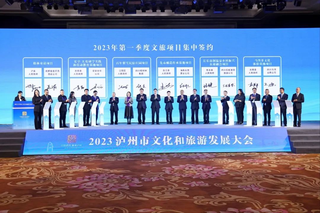 893268e074d900ff47deff0a3c6e2bd3.jpg 微信图片_20230329093310.jpg