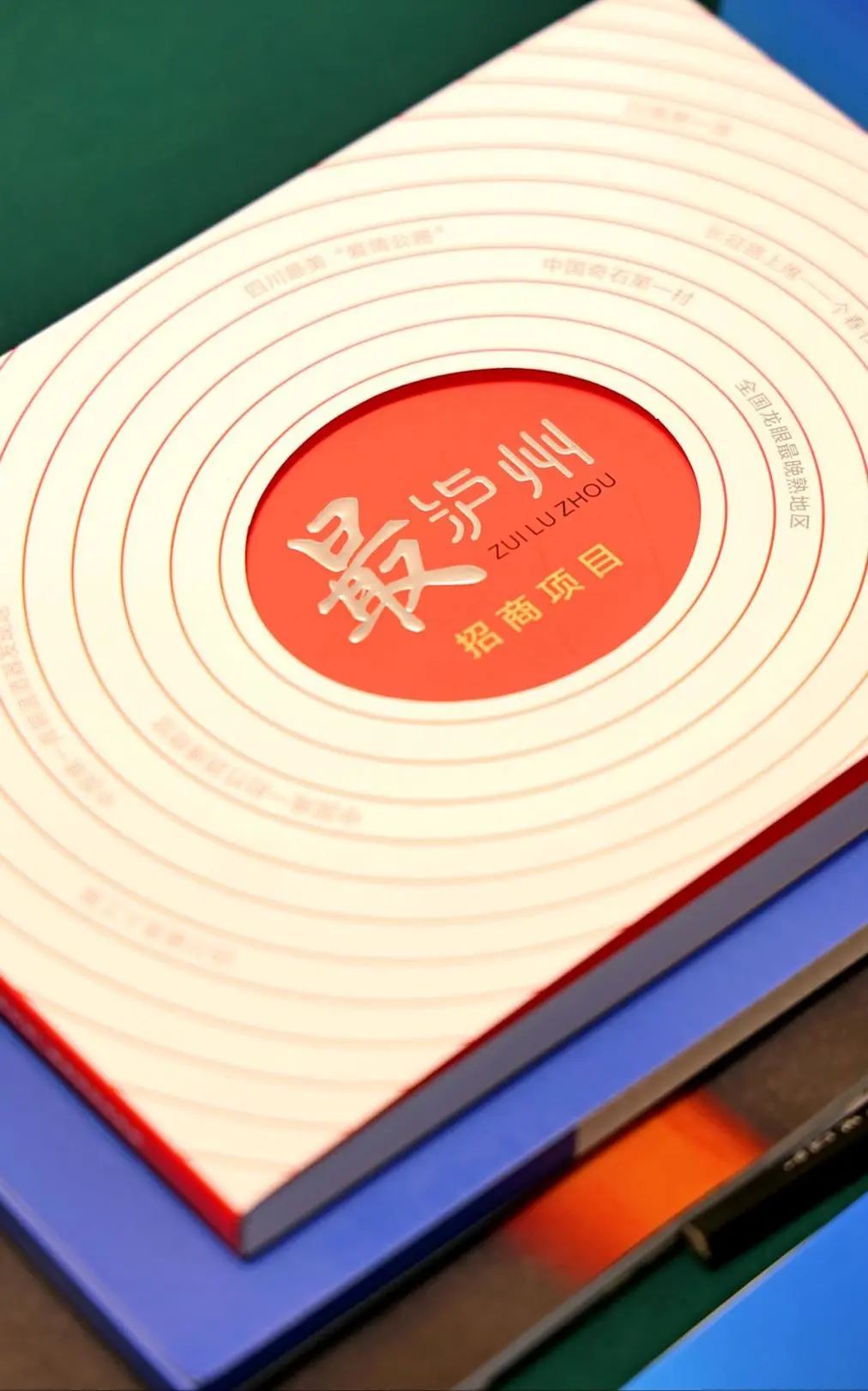 92eaa9c4cdfc7c467a60b82d10e22b21.jpg 微信图片_20230329093323.jpg