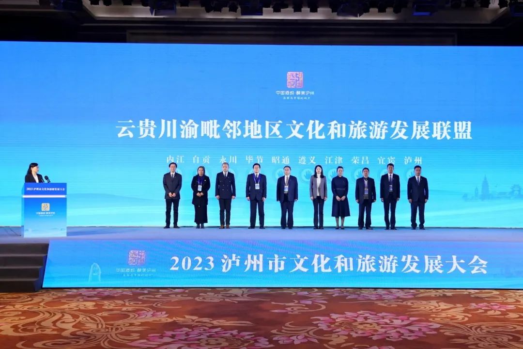 be3cbb33a267ac88067c62787b13ebd7.jpg 微信图片_20230329093315.jpg