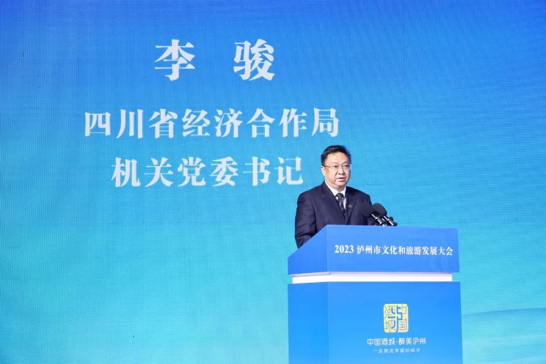 dc72d5da00d8d44e59695f809429187b.jpg 微信图片_20230329093305.jpg