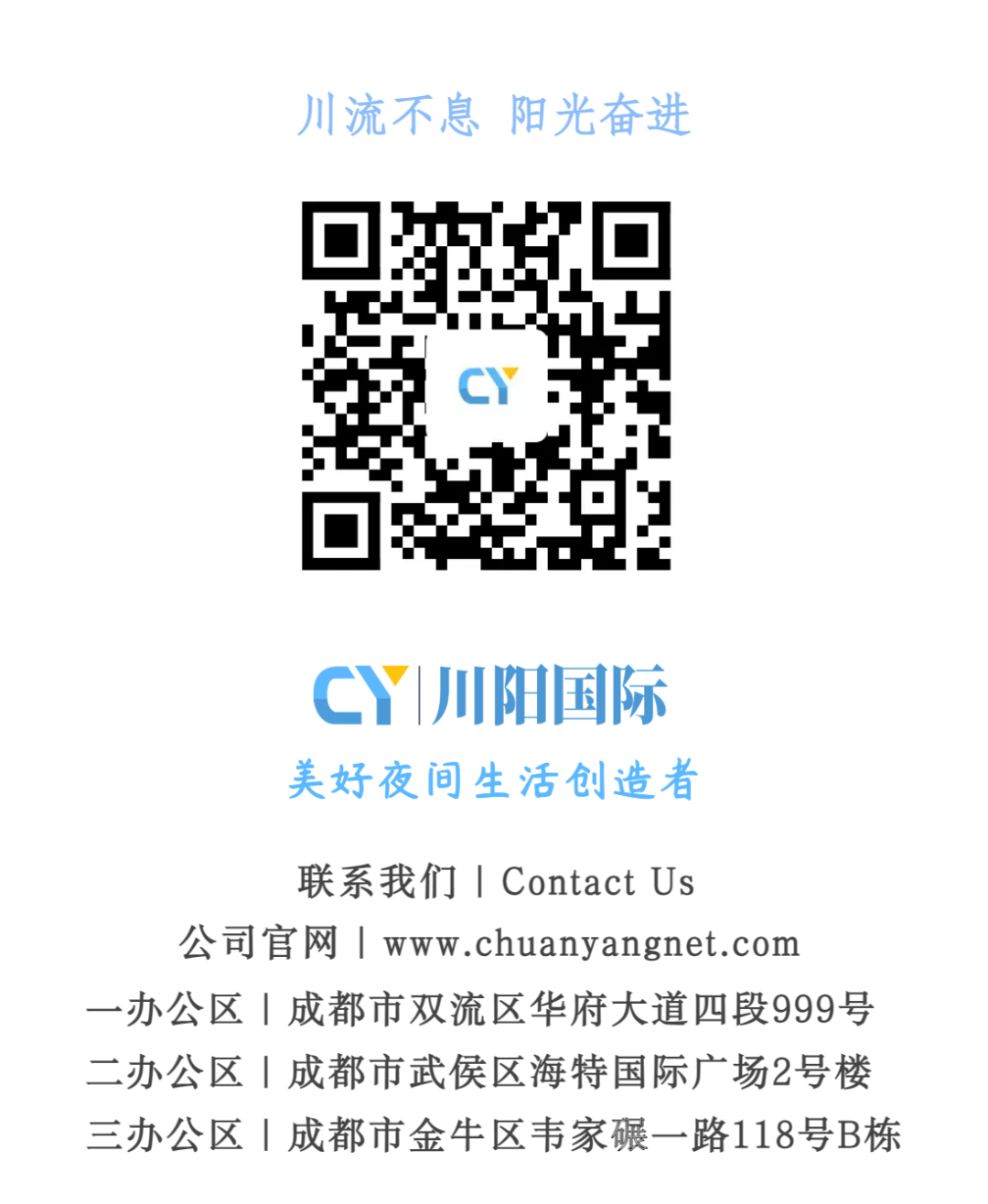 12fc9aedfab4177baa3de7dbd7a7c9ac.png 微信图片_20230411100219.png