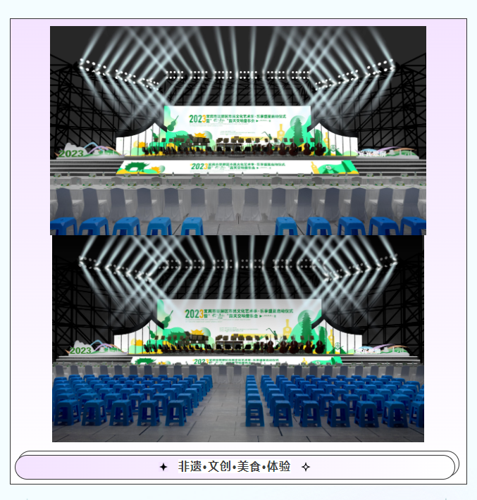 微信图片_20230705145849.png