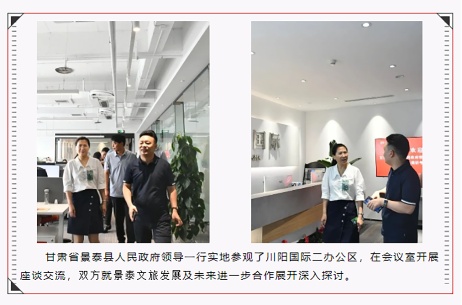 微信图片_20230705154116.png