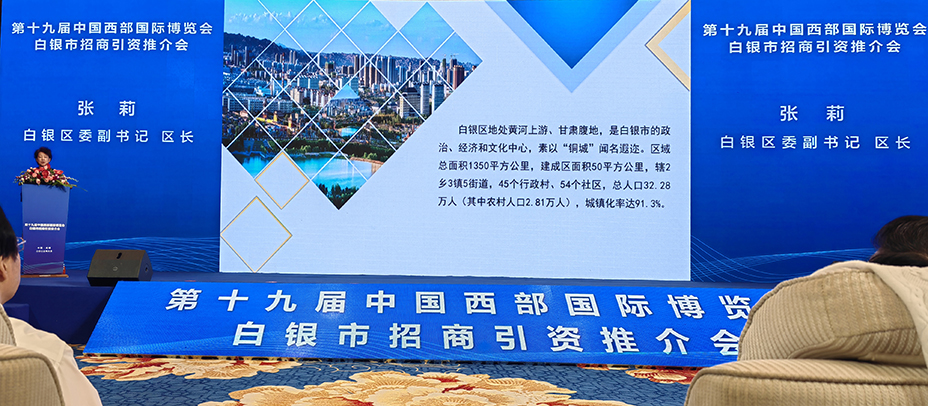 微信图片_20230630125810.jpg