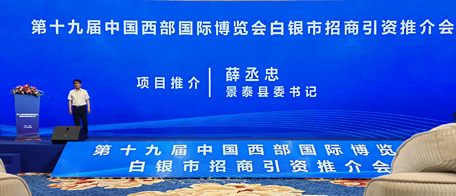 微信图片_20230630125823.jpg