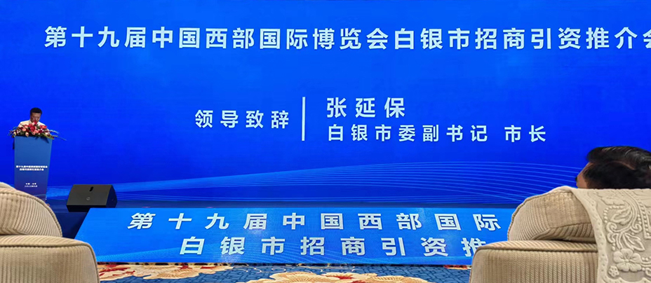 微信图片_20230630125952.jpg