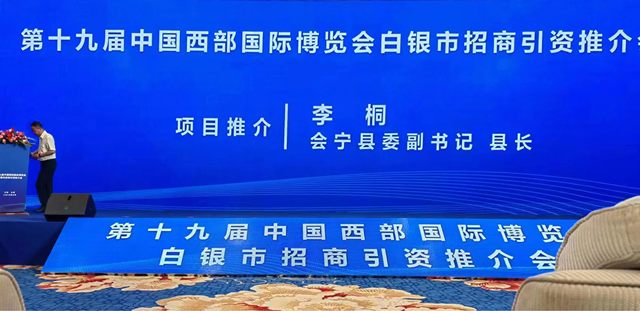 微信图片_20230630145429.jpg