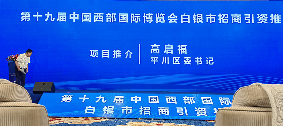微信图片_20230630145424.jpg