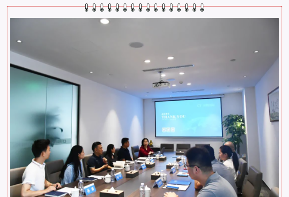 微信图片_20230705154121.png